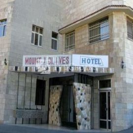 Mount Of Olives 3*