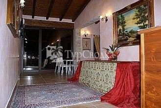 Villa Alisia 3*
