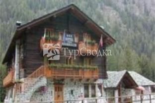 Petit Tournalin Hotel Ayas 3*