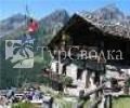Rifugio Guide Frachey Schutzhutten 1*