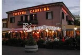 Alloggi Taverna Caorlina 3*