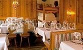 Posthotel Lamm 4*