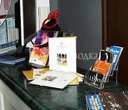 Domus Hotel Catania 3*