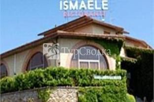 Hotel Ismaele Chiusi 3*