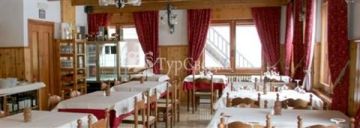 Hotel Ondezana Cogne 2*