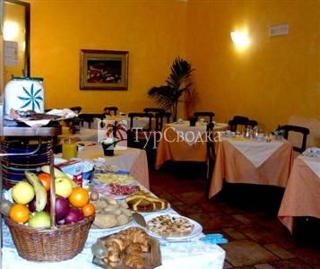 Hotel Ligure Cuneo 2*