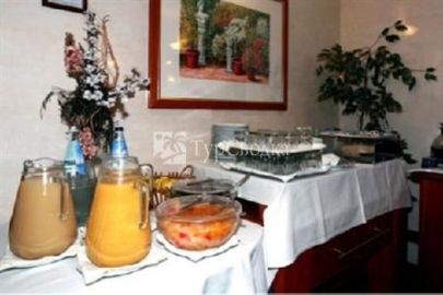 Diana Park Hotel 4*