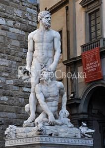 Globus Hotel Florence 3*