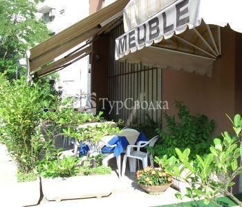 Al Parco Hotel Grado 1*