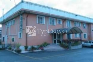 Fabio Hotel Guidonia Montecelio 3*