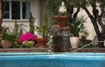 Hotel Terme Providence Ischia 4*