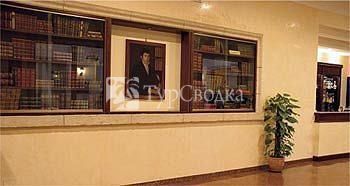 Grand Hotel Lamezia 4*