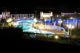 Al Parco Agriturismo Lecce 3*