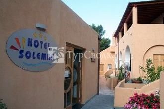 Solemar Hotel 3*