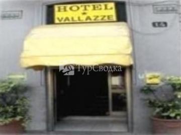 Hotel Vallazze 1*