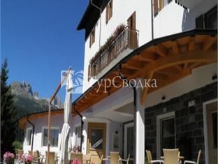 Ciasa Alpina Relax Hotel 4*