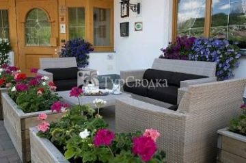 Hotel Al Parco 3*