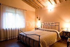 Antico Borgo Poggiarello 3*