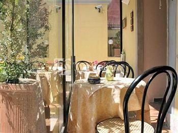 Hotel Villa Medici - Sea Hotels Group 3*
