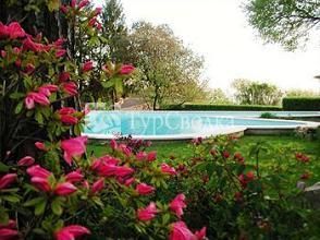 Il Giardino di Diana Bed and Breakfast 2*