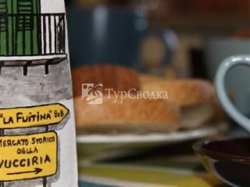 Fuitina Bed and Breakfast Palermo 3*