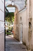 Hotel Palumbo Ravello 5*