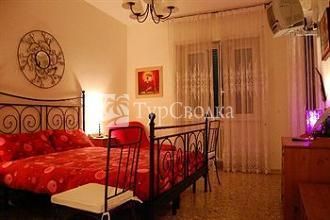 A Home For Holiday 3*