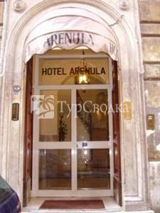 Arenula 2*