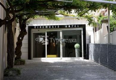 CineMusic Hotel 4*