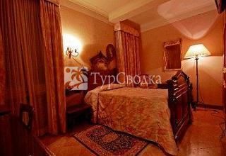 Hotel Arnaldo Aquila d'Oro 3*