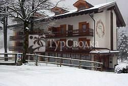 Garni Lago Nembia Hotel San Lorenzo in Banale 3*