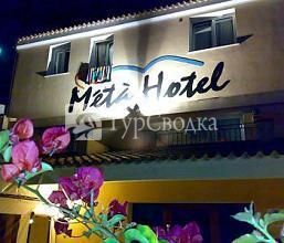 Meta Hotel 3*