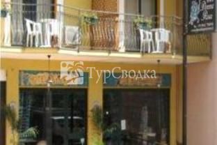 Hotel Donna Rosa 3*
