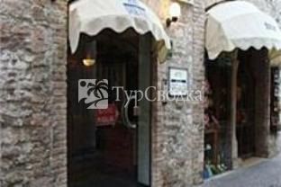 Hotel Speranza Sirmione 3*