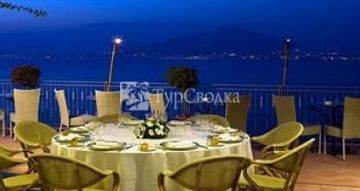 Grand Hotel President Sorrento 4*