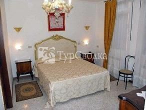 Ca Isabella 3*