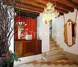 Locanda Acquavita Guest House Venice 2*