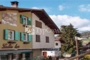 Garni Ladin 1*