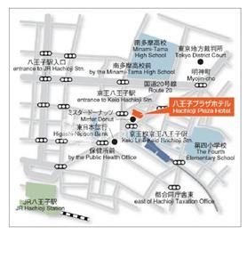 Hachioji Plaza Hotel 3*