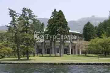 The Prince Hakone 4*