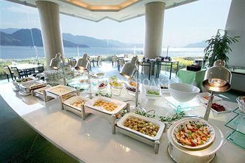 Grand Prince Hotel Hiroshima 4*