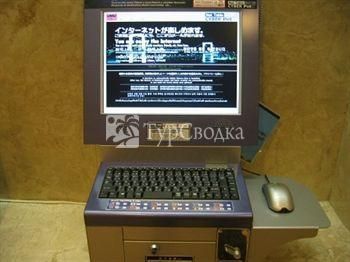 Hiroshima Pacific Hotel 3*