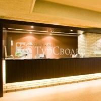 Hotel Taisei Annex 3*