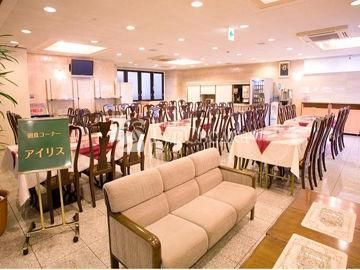 Ace Inn Kariya 3*