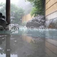 Kirishima Kokusai Hotel 2*
