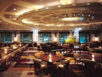 RIHGA Royal Hotel Kokura 4*