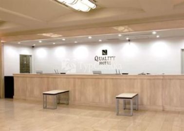 Quality Hotel Kobe 2*