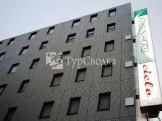 Chisun Hotel Kumamoto 3*