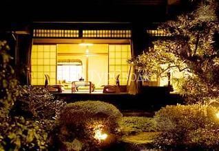 Garden Ryokan Yachiyo Hotel Kyoto 3*