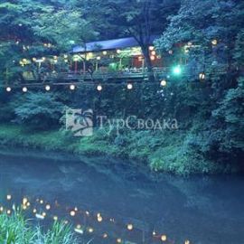 Momijiya Ryokan Hotel Kyoto 4*